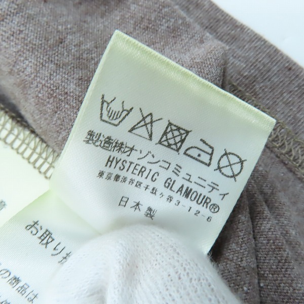 実際に弊社で買取させて頂いたHYSTERIC GLAMOUR /ヒステリックグラマー 半袖Tシャツ 02232CT12/Lの画像 4枚目