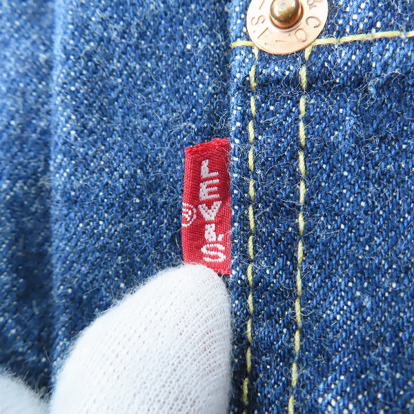 実際に弊社で買取させて頂いたLEVIS/リーバイス 506 1st ビッグE デニムジャケット J22刻印 71506-XX/38の画像 4枚目