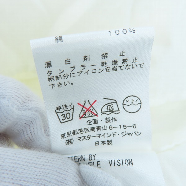 実際に弊社で買取させて頂いたmastermind JAPAN/マスターマインドジャパン evermore期 袖銀ラメジャガードスカル 長袖シャツ MX-SH04-06/Mの画像 4枚目