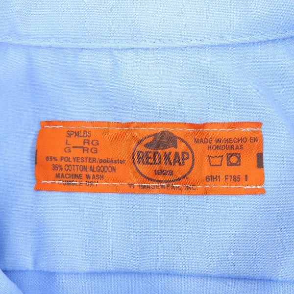 実際に弊社で買取させて頂いたCHALLENGER x SAM'S x RED KAP/チャレンジャー サムズ レッドキャップ CAMS WORK SHIRT ワーク シャツ/Lの画像 2枚目