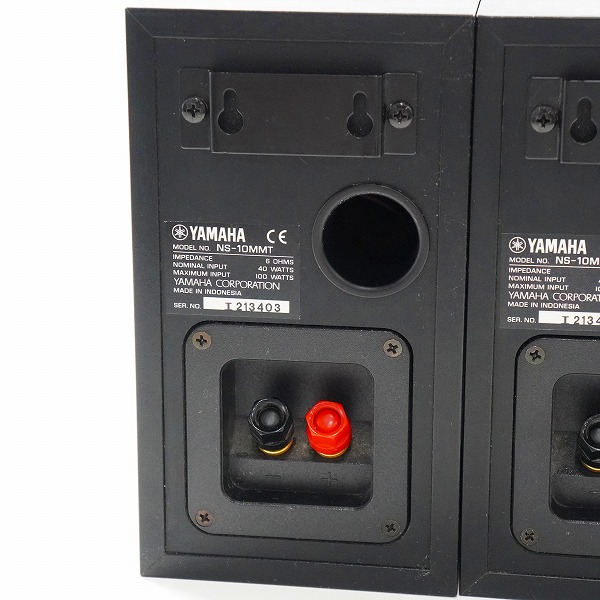 実際に弊社で買取させて頂いたYAMAHA/ヤマハ NS-10MMT 2ウェイ スピーカー ペア 動作確認済みの画像 7枚目