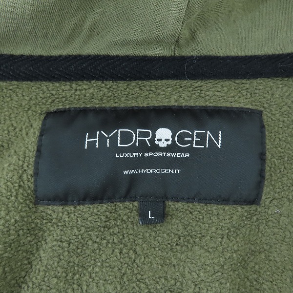 実際に弊社で買取させて頂いたHYDROGEN/ハイドロゲン 迷彩/カモフラ柄 ジップアップパーカー/Lの画像 2枚目