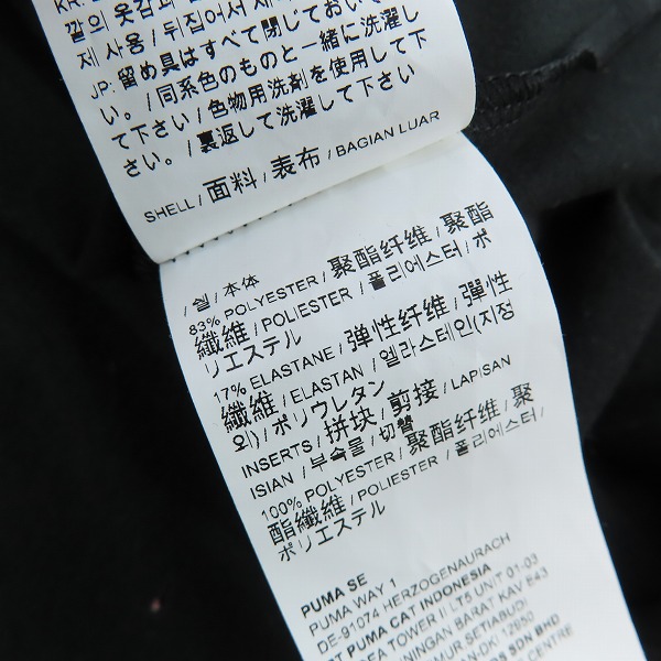 実際に弊社で買取させて頂いたPUMA/プーマ  ACミラン 18/19 1/4 ジップトップ クラブチームウェアー 754457-01 /Lの画像 4枚目