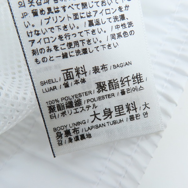 実際に弊社で買取させて頂いた【未使用】PUMA/プーマ ACミラン 22/23 プレマッチ ジャケット 769276-06 Mの画像 4枚目