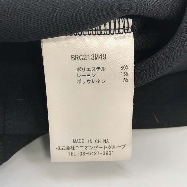 実際に弊社で買取させて頂いたBRIEFING/ブリーフィング ゴルフウェア スウェット WARM 3D LOGO CREW NECK クルーネックスウェット BRG213M49/Lの画像 3枚目