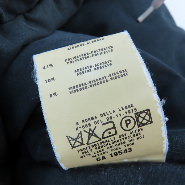 実際に弊社で買取させて頂いたHELMUT LANG/ヘルムートラング ジップアップジャケット /46の画像 4枚目