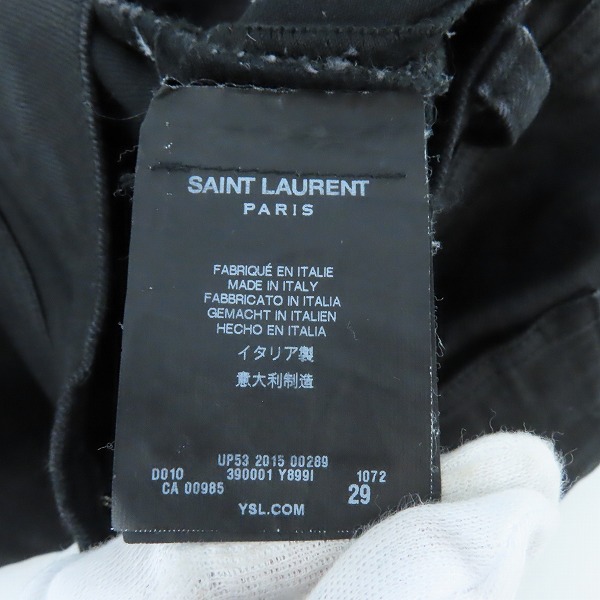 実際に弊社で買取させて頂いた【JPタグ】SAINT LAURENT PARIS/サンローラン 15AW コーティング ストレッチ スリム スキニーデニムパンツ 390001 Y899I/29の画像 5枚目
