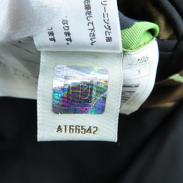 実際に弊社で買取させて頂いたHYDROGEN/ハイドロゲン スカルラペルピン テーラードジャケット/44の画像 7枚目