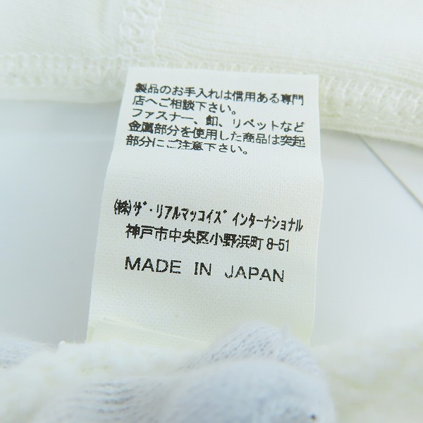 実際に弊社で買取させて頂いたTHE REAL McCOY'S/ザ リアルマッコイズ McGRATH ALASKA スウェット/Lの画像 4枚目