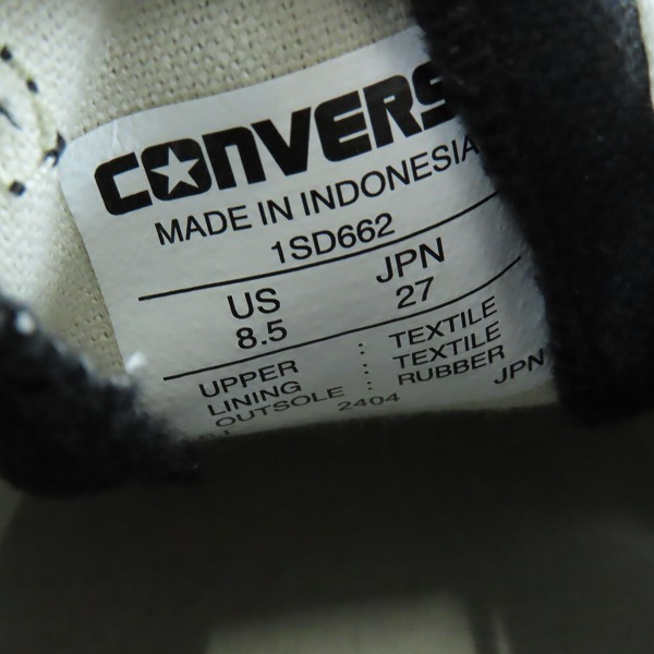 実際に弊社で買取させて頂いたCONVERSE/コンバース ALL STAR TREKWAVE HI/オールスター トレックウェーブ ハイ ハイカット スニーカー 1SD662/27の画像 5枚目