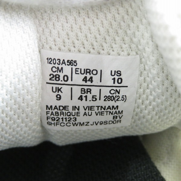 実際に弊社で買取させて頂いたKITH×asics/キス×アシックス Vintage Tech Gel-1130 "Cream/Scarab" ヴィンテージテック ゲル1130 1203A565-100/28の画像 5枚目