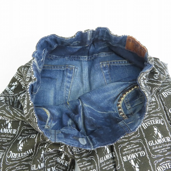 実際に弊社で買取させて頂いたHYSTERIC GLAMOUR/ヒステリックグラマー 21AW WHISKY柄 リバーシブル スウェット パンツ 01211CP02/Fの画像 4枚目