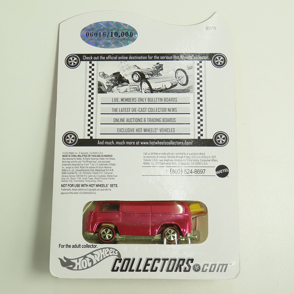 実際に弊社で買取させて頂いた【未開封】Hot Wheels/ホットウィール Red Line Club Beach Bomb Too/ビーチ ボム トゥ スペクトラピンクの画像 1枚目