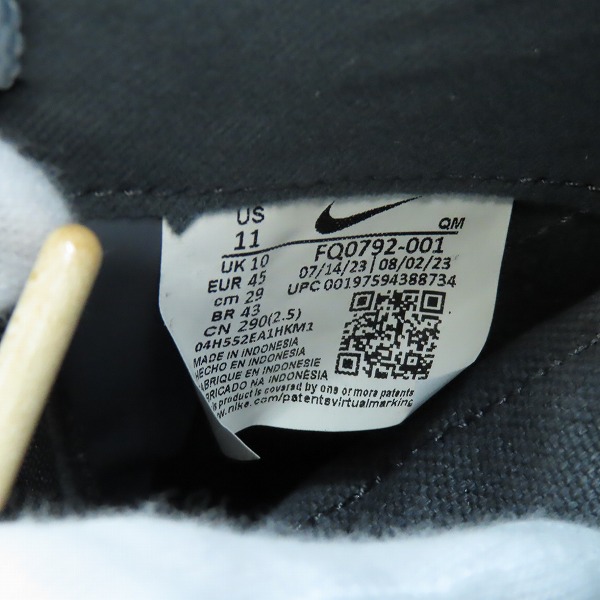 実際に弊社で買取させて頂いたDiOrr Greenwood×NIKE/ディオールグリーンウッド×ナイキ ZOOM BLAZER MID QS/ズーム ブレーザー ミッド FQ0792-001/29.0の画像 5枚目