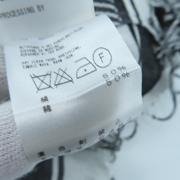 実際に弊社で買取させて頂いたmastermind JAPAN/マスターマインドジャパン 半袖 フリンジストールシャツ /MC2-SH43-40/Mの画像 4枚目