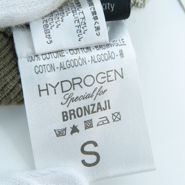 実際に弊社で買取させて頂いたHYDROGEN/ハイドロゲン BRONZAJI ブロンザージ スターワッペン サイドライン ジップアップパーカー/Sの画像 4枚目