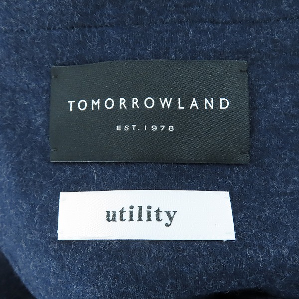 実際に弊社で買取させて頂いたTOMORROWLAND/トゥモローランド utility ウールフランネル シングル2Bテーラードジャケット 61-07-15-07502/46の画像 2枚目