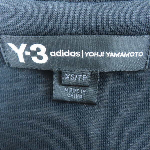 実際に弊社で買取させて頂いたY-3/ワイスリー adidas×Yohji Yamamoto/アディダス×ヨウジヤマモト 背面デザイン ジップパーカー DZ4564/XSの画像 2枚目
