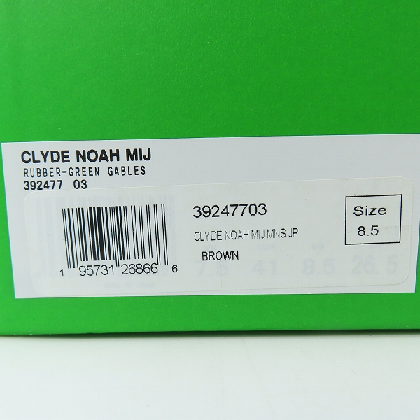 実際に弊社で買取させて頂いたNOAH×PUMA/ノア×プーマ CLYDE NOAH MIJ 392477-03/26.5の画像 9枚目