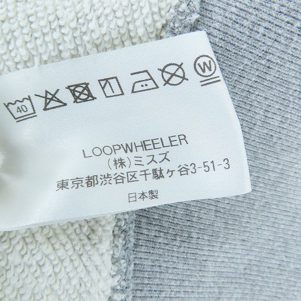 実際に弊社で買取させて頂いたLOOPWHEELER×BEAMS+/ループウィラー×ビームスプラス スリムフィット ジップアップ パーカー/Lの画像 6枚目