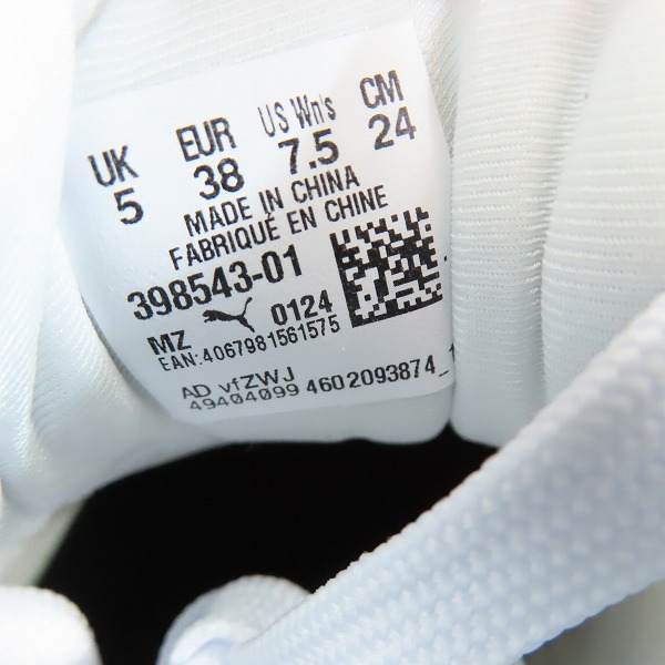 実際に弊社で買取させて頂いた【未使用】PUMA/プーマ CASSIA VIA PUMA/カシーア ヴィア プーマ スニーカー 398543-01 24の画像 5枚目