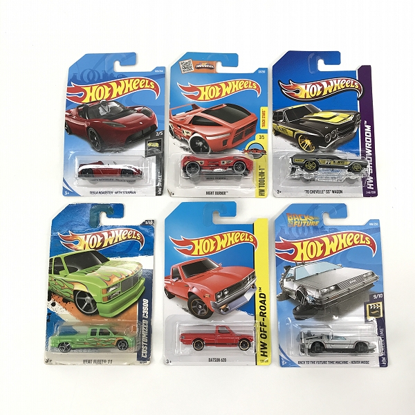 実際に弊社で買取させて頂いた【おまとめ/未開封】Hot Wheels/ホットウィール  HW  Datsun 620 他