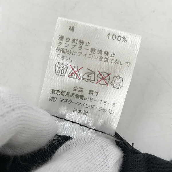 実際に弊社で買取させて頂いたmastermind JAPAN/マスターマインドジャパン ダブルスカルTシャツ MA2-TS45-025/Mの画像 3枚目