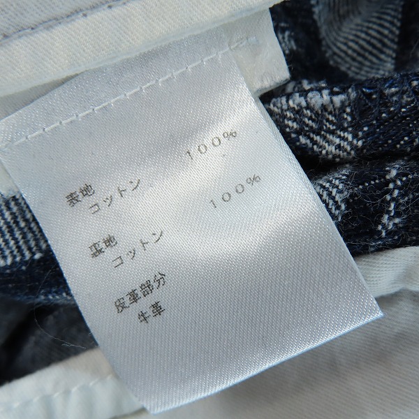 実際に弊社で買取させて頂いたLOUIS VUITTON/ルイ ヴィトン 20SS チェーン柄 デニムパンツ HID13WTXN/31の画像 4枚目