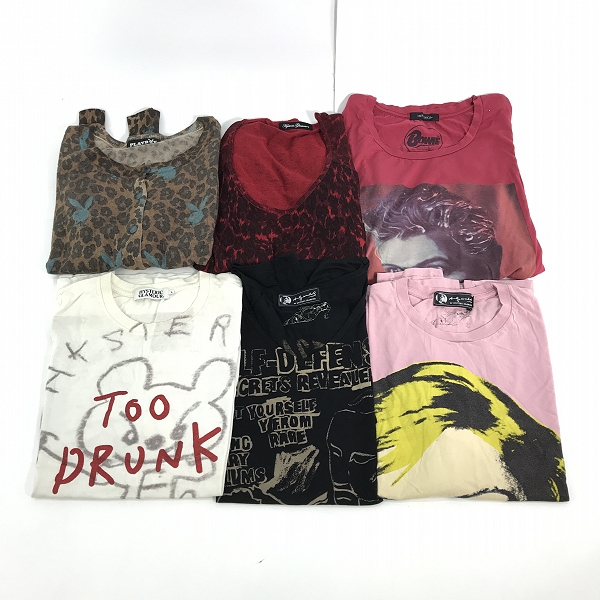 実際に弊社で買取させて頂いた【おまとめ】HYSTERIC GLAMOUR/ヒステリックグラマー PLAYBOY/プレイボーイ  プリント Tシャツ/カーディガン/カットソー