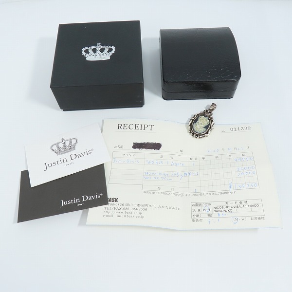 実際に弊社で買取させて頂いた【ギャラ付き】Justin Davis/ジャスティンデイビス MIGHTY THUNDER CAMEO/マイティサンダーカメオペンダント SPJ525-1の画像 4枚目