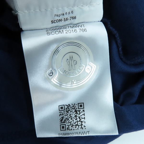 実際に弊社で買取させて頂いた【JPタグ】MONCLER/モンクレール MAGLIA T-SHIRT/半袖Tシャツ C10918019700 8390Y/Lの画像 5枚目