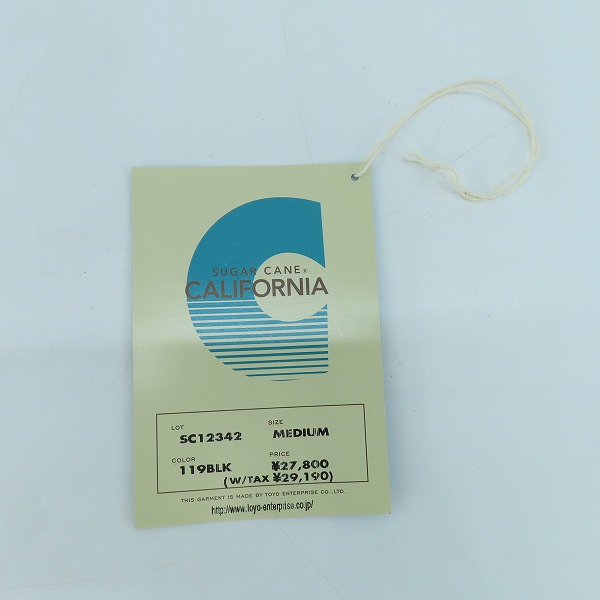 実際に弊社で買取させて頂いたSUGAR CANE/シュガーケーン レザーヨークダウンジャケット SC12342/Mの画像 7枚目