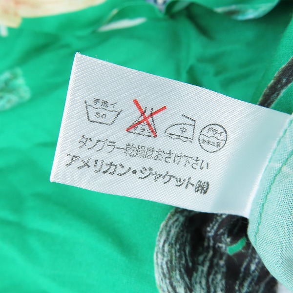 実際に弊社で買取させて頂いたPaul Smith LONDON/ポールスミスロンドン 紐デザイン 総柄 半袖シャツ/Mの画像 4枚目