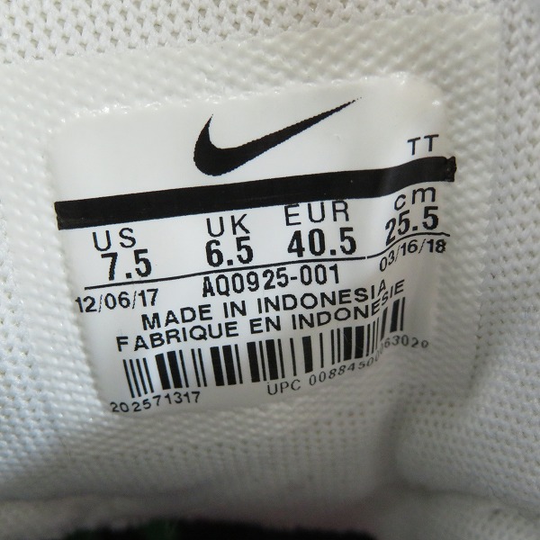 実際に弊社で買取させて頂いたNIKE×atmos/ナイキ×アトモス AIR MAX 95/エアマックス95 ウィーラブナイキ AQ0925-001/25.5の画像 5枚目