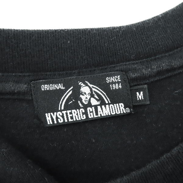 実際に弊社で買取させて頂いたHYSTERIC GLAMOUR/ヒステリックグラマー スカルベリー 長袖Tシャツ 02203CL15/Mの画像 2枚目