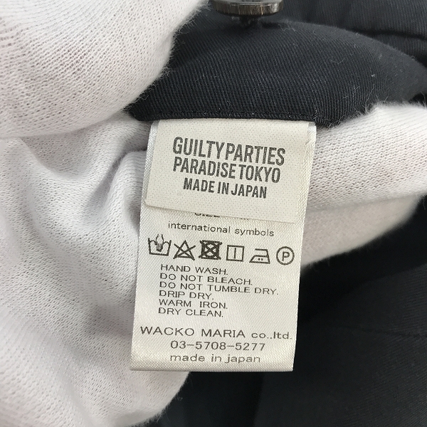 実際に弊社で買取させて頂いたWACKO MARIA/ワコマリア GUILTYPARTIES PLEATED TROUSERS ワンタックT/Cスラックス/TYPE-1/21FWE-WMP-TR01/Mの画像 3枚目