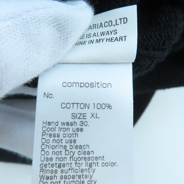 実際に弊社で買取させて頂いた【未使用】WACKO MARIA/ワコマリア 24SS HEAVY WEIGHT PULLOVER HOODED SWEAT SHIRT TYPE 3 24SS-WMC-SS08/XLの画像 3枚目