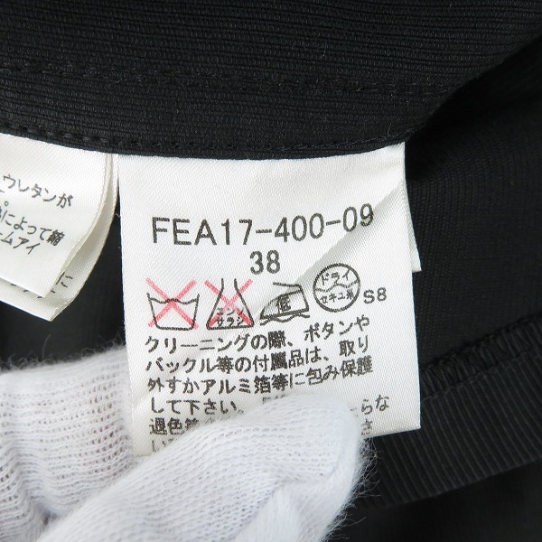 実際に弊社で買取させて頂いたBURBERRY/バーバリー 無地 ベスト FEA17-400-09 /38の画像 3枚目