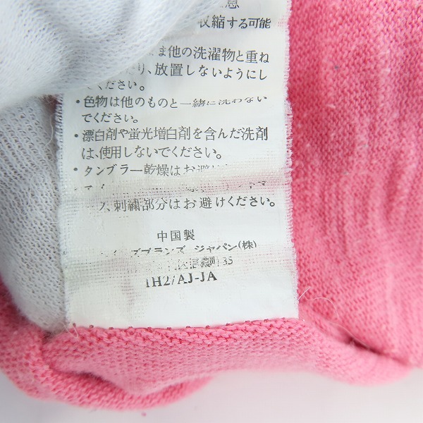 実際に弊社で買取させて頂いたChampion/チャンピオン スウェット ハーフパンツ クレイジーパターン C8-V513/Lの画像 5枚目