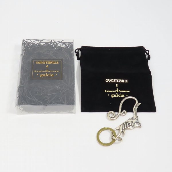 実際に弊社で買取させて頂いた（3）GANGSTERVILLE×Galcia/ギャングスタービル×ガルシア スワロー キーホルダー シルバーの画像 8枚目