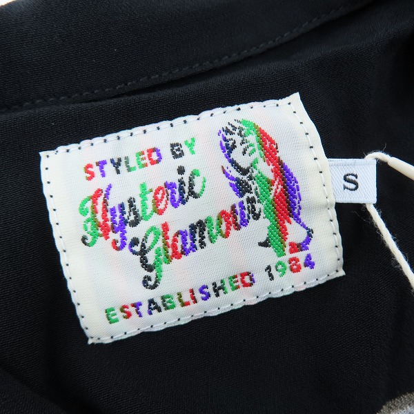 実際に弊社で買取させて頂いた【未使用】HYSTERIC GLAMOUR/ヒステリックグラマー Grim Reaper 開襟 オープンカラー アロハシャツ 02172AH03/Sの画像 2枚目
