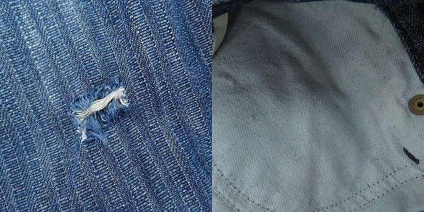 実際に弊社で買取させて頂いたARMANI JEANS/アルマーニジーンズ ストライプ柄デニムパンツ 30の画像 9枚目