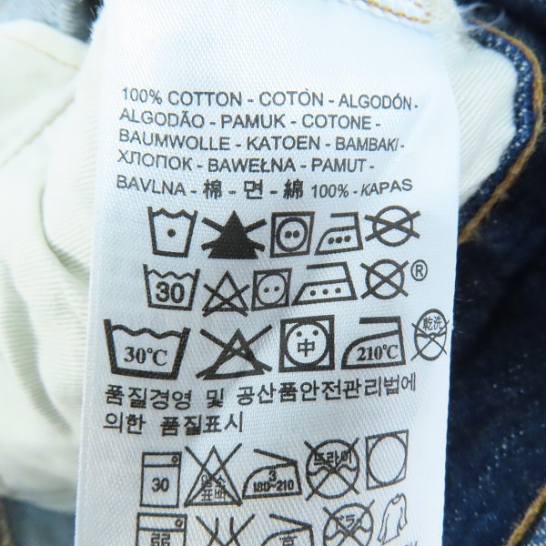 実際に弊社で買取させて頂いたLEVIS/リーバイス 501 1978年モデル 66後期 復刻 デニムパンツ/ジーンズ 78501-0002/W36の画像 4枚目