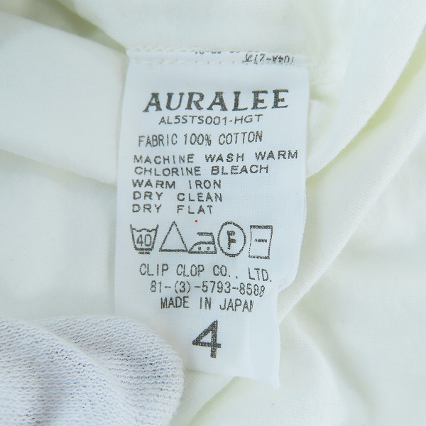 実際に弊社で買取させて頂いたAURALEE/オーラリー コットン 半袖Tシャツ カットソー/4の画像 3枚目