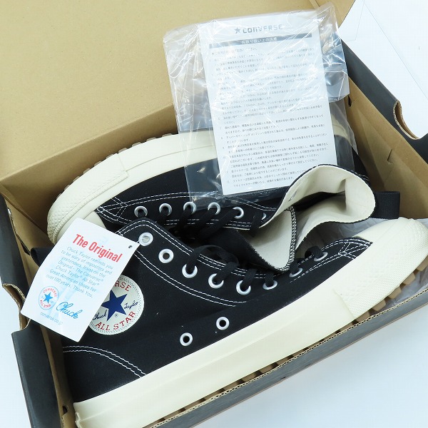 実際に弊社で買取させて頂いた【未使用】CONVERSE/コンバース ALL STAR HI ハイカットスニーカー1SC699 28の画像 7枚目