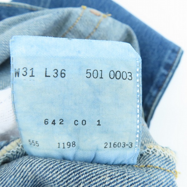 実際に弊社で買取させて頂いたLEVI'S/リーバイス 501XX 刻印555 バレンシア工場製 ビッグE デニムパンツ 紙パッチ 501-0003/31×36の画像 4枚目