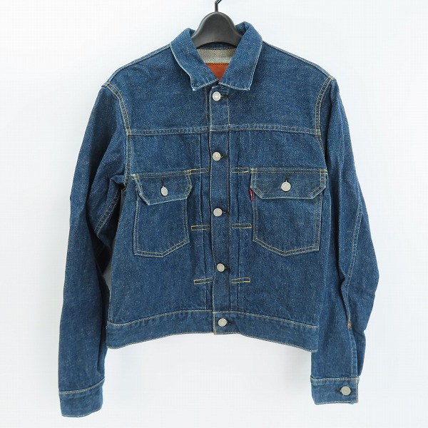 実際に弊社で買取させて頂いた(2)LEVI’S/リーバイス 71507XX/J02刻印 日本製 デニムジャケット Gジャン/38