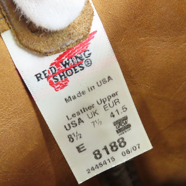 実際に弊社で買取させて頂いたRED WING/レッドウィング スウェードレザー ペコスブーツ 8188/8.5Eの画像 5枚目