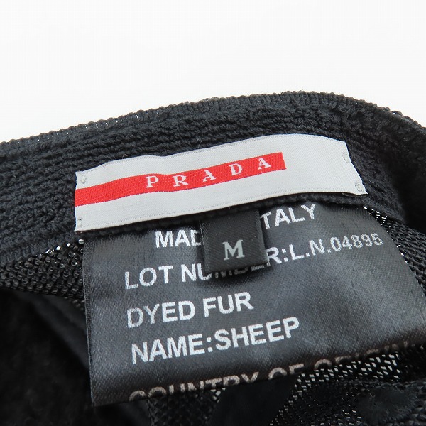 実際に弊社で買取させて頂いたPRADA/プラダ シープレザー メッシュキャップ 04895/Mの画像 6枚目