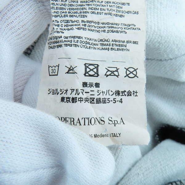 実際に弊社で買取させて頂いたEMPORIO ARMANI/エンポリオアルマーニ ベストパーカー/パンツ セットアップ/Sの画像 3枚目